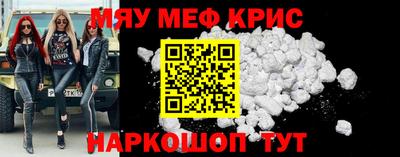 ПСИЛОЦИБИНОВЫЕ ГРИБЫ Ирбит
