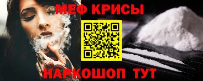 ПСИЛОЦИБИНОВЫЕ ГРИБЫ Ирбит