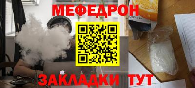 ПСИЛОЦИБИНОВЫЕ ГРИБЫ Ирбит