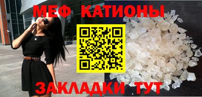 mix Изобильный