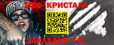 mix Изобильный