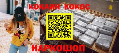 ПСИЛОЦИБИНОВЫЕ ГРИБЫ Ирбит