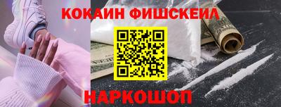 mix Изобильный
