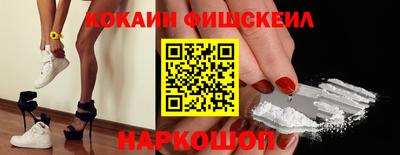ПСИЛОЦИБИНОВЫЕ ГРИБЫ Ирбит