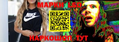 ПСИЛОЦИБИНОВЫЕ ГРИБЫ Ирбит