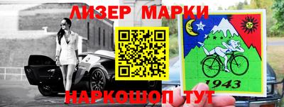 ПСИЛОЦИБИНОВЫЕ ГРИБЫ Ирбит