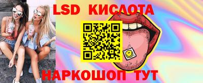 mix Изобильный