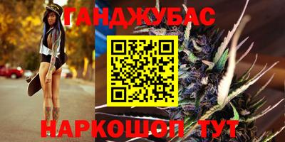 ПСИЛОЦИБИНОВЫЕ ГРИБЫ Ирбит