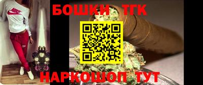 MESCALINE Ипатово