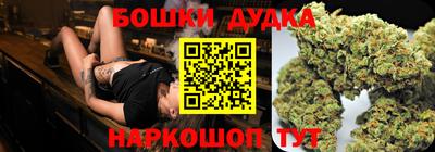 MESCALINE Ипатово