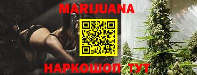 MESCALINE Ипатово