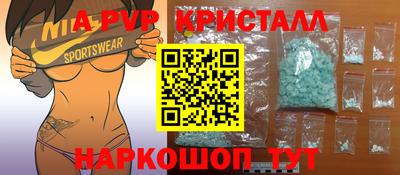 ПСИЛОЦИБИНОВЫЕ ГРИБЫ Ирбит