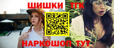 ПСИЛОЦИБИНОВЫЕ ГРИБЫ Ирбит