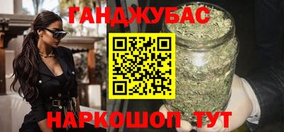 ПСИЛОЦИБИНОВЫЕ ГРИБЫ Ирбит