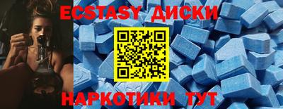 ПСИЛОЦИБИНОВЫЕ ГРИБЫ Ирбит