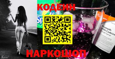 mix Изобильный