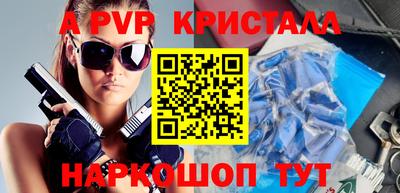 mix Изобильный