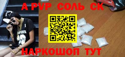 ПСИЛОЦИБИНОВЫЕ ГРИБЫ Ирбит