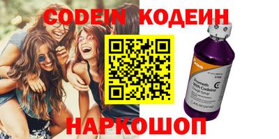 mix Изобильный