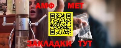 mix Изобильный