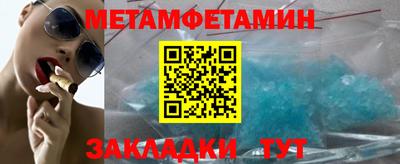 ПСИЛОЦИБИНОВЫЕ ГРИБЫ Ирбит