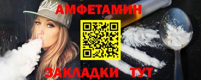 MESCALINE Ипатово