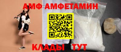 ПСИЛОЦИБИНОВЫЕ ГРИБЫ Ирбит