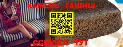 MDMA Premium VHQ Анапа