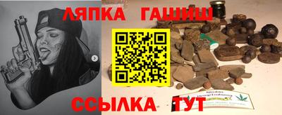 mix Изобильный