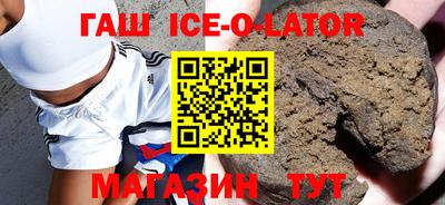 mix Изобильный