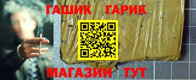 MESCALINE Ипатово
