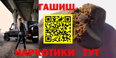 ПСИЛОЦИБИНОВЫЕ ГРИБЫ Ирбит
