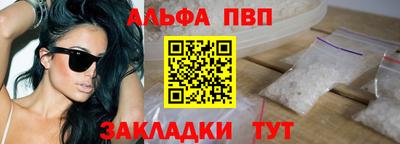 mix Изобильный
