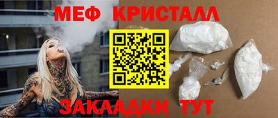 mix Изобильный