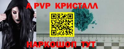 ПСИЛОЦИБИНОВЫЕ ГРИБЫ Ирбит